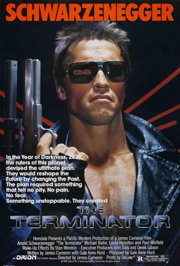 Смотреть на Лордфильм 2.0 Фильм Терминатор 1984